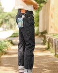 15oz Relax Tapered Jeans- Indigo (S0520XX)