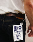 18oz "AI Plus" Straight Cut Jean- Indigo (S500AX)