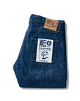 18oz "AI Plus" Straight Cut Jean- Indigo (S500AX)