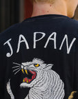 T-Shirt- THC Tiger- Black (FN-THC-060SP)