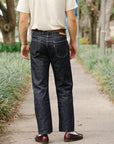 Double Knee Pants 400-DK