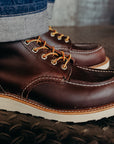 CLASSIC MOC MEN'S 6-INCH BOOT -BLACK CHERRY EXCALIBUR LEATHER