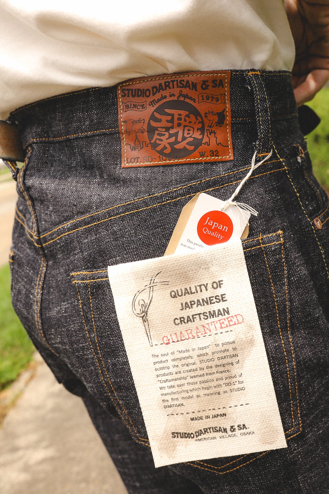 15oz "GL3" High Rise Tapered Jeans- Indigo (SD-1009S )