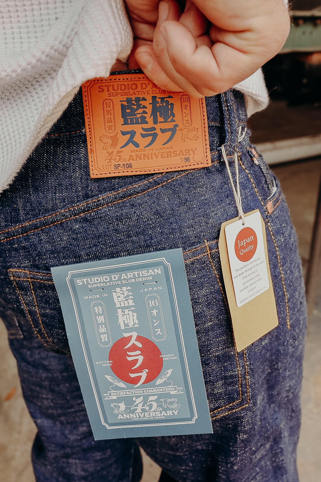 Studio D’artisan 16oz "Extreme Denim" 45th Anniversary Indigo Regular Straight Jeans  SP-108