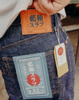 Studio D’artisan 16oz "Extreme Denim" 45th Anniversary Indigo Regular Straight Jeans  SP-108