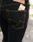 17oz Selvedge Denim Super Slim Cut Jeans - Natural Indigo IH-555N