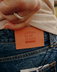J401(D01) 14.8oz US Cotton Selvedge Jeans (Aging Wash)