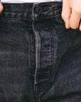 Strider- Stealth Wash