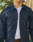"SOU-AI" Type II Selvedge Denim Jacket- Twin Indigo (D4603)