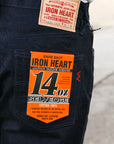 14oz Selvedge Denim Medium/High Rise Tapered Cut Jeans - Indigo/Black IH-888S-142ib