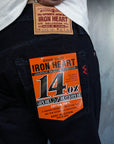 14oz Selvedge Denim Straight Cut Jeans - Indigo/Indigo IH-634S-14ii