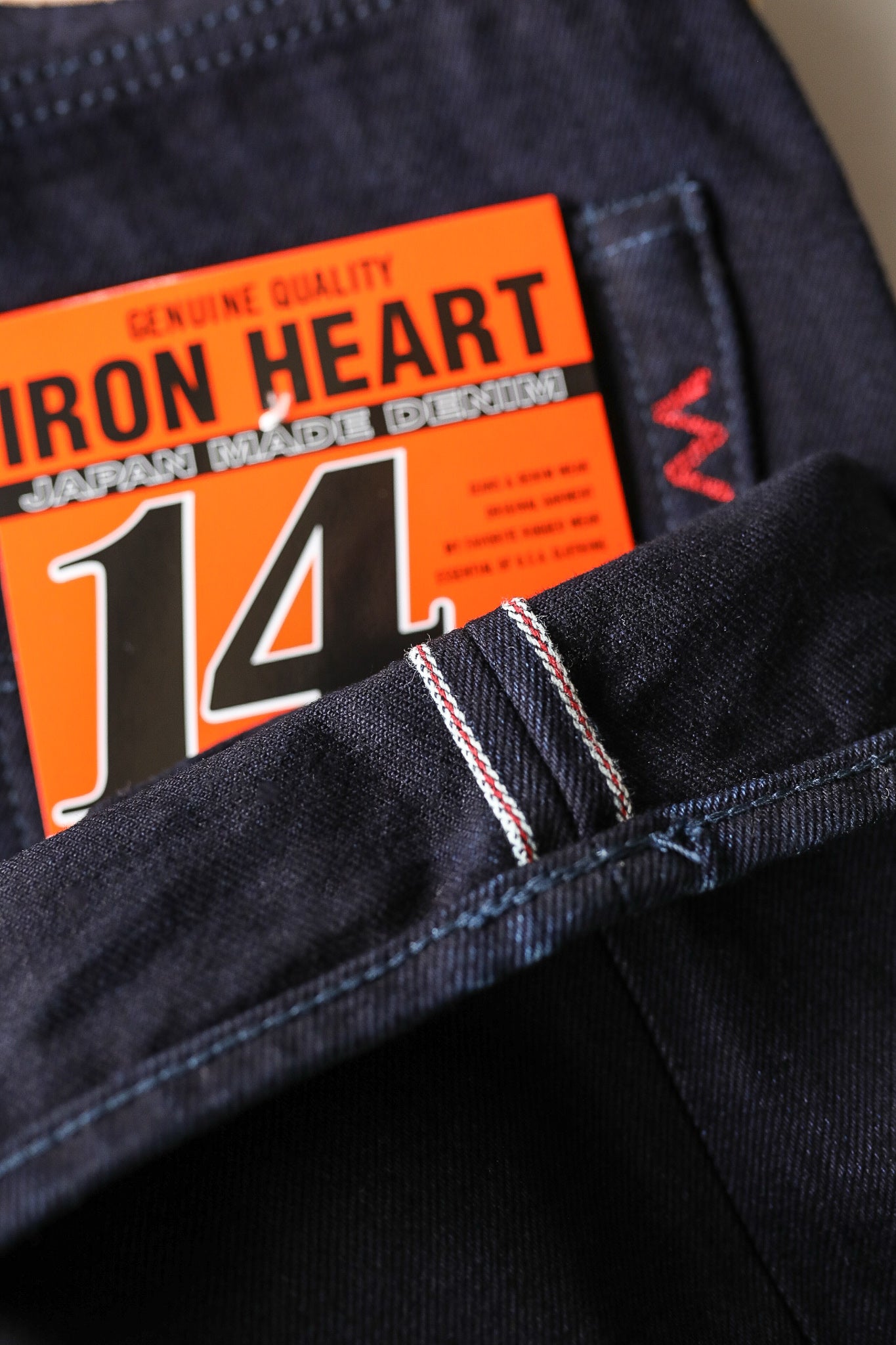 Iron Heart IH-666S-142od 14oz Selvedge Denim Slim Straight Cut Jeans -  Indigo Overdyed Black