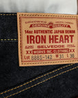 888 14oz Selvedge Denim Medium/High Rise Tapered - Indigo IH-888S-142