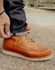 Rios 14.5oz Kaihara Denim