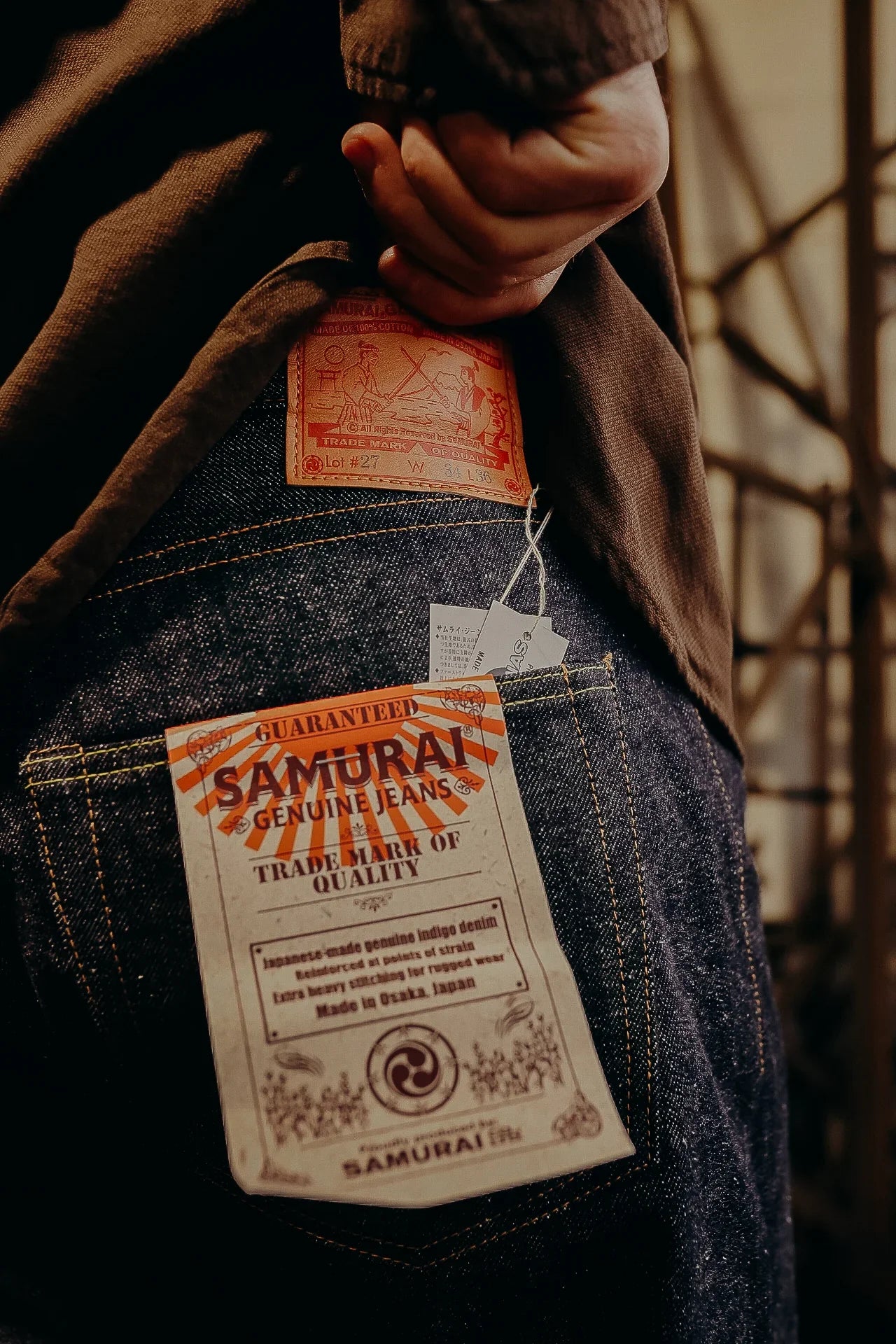 Samurai Jeans