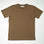 9 Ounce Pocket T-Shirt Cedar