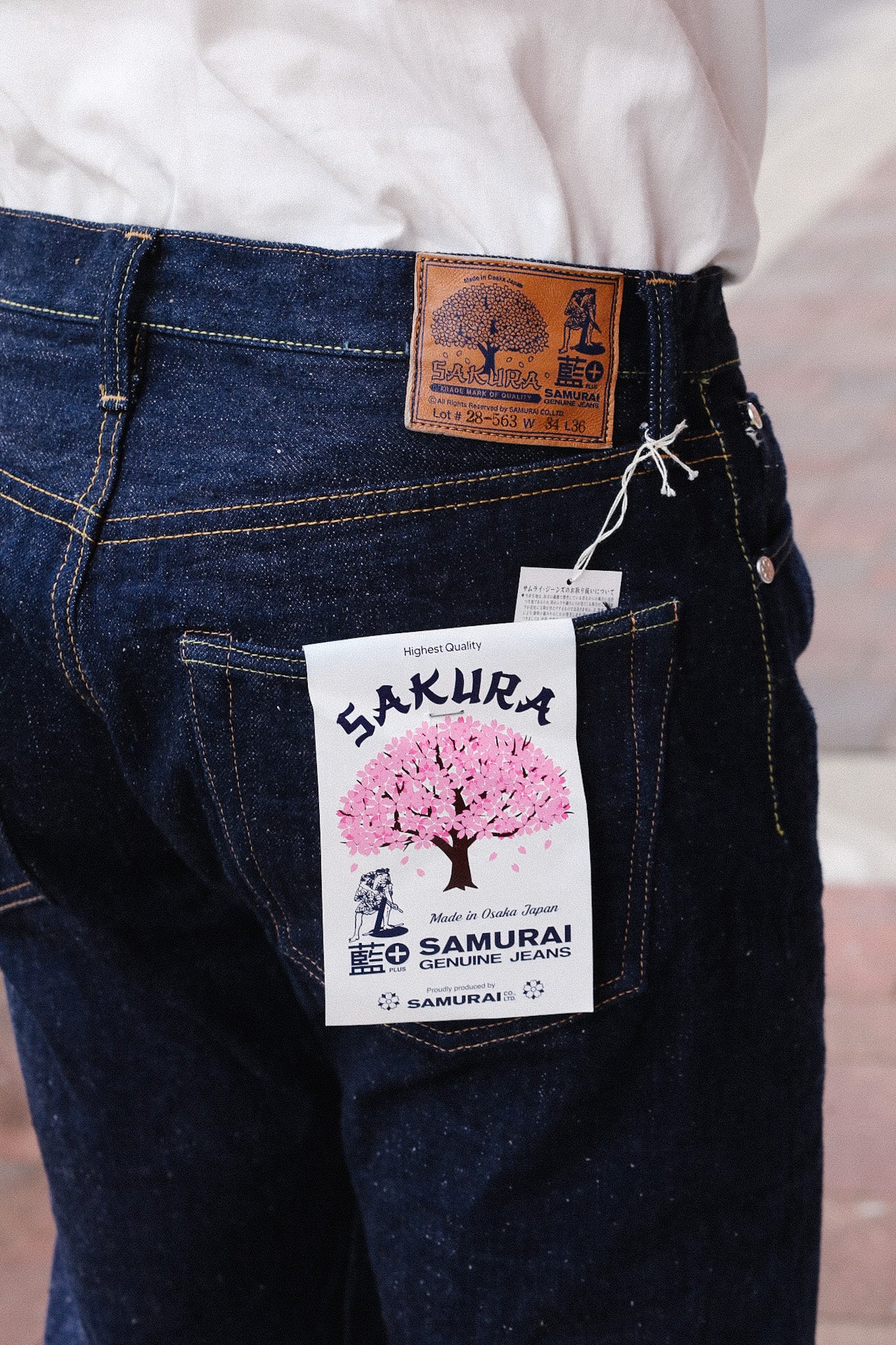 18oz Regular Straight 