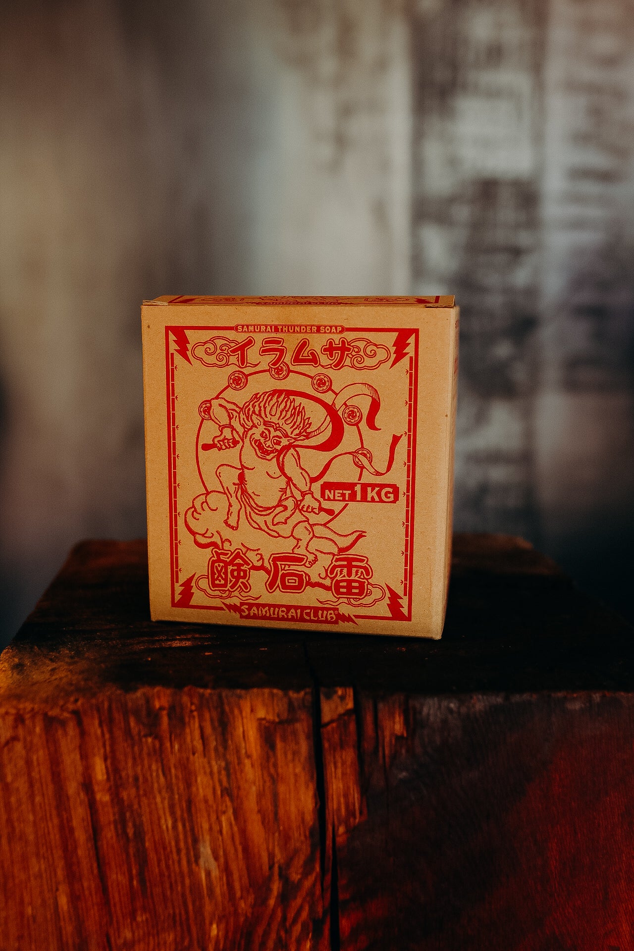 Samurai Jeans – Iron Shop Provisions