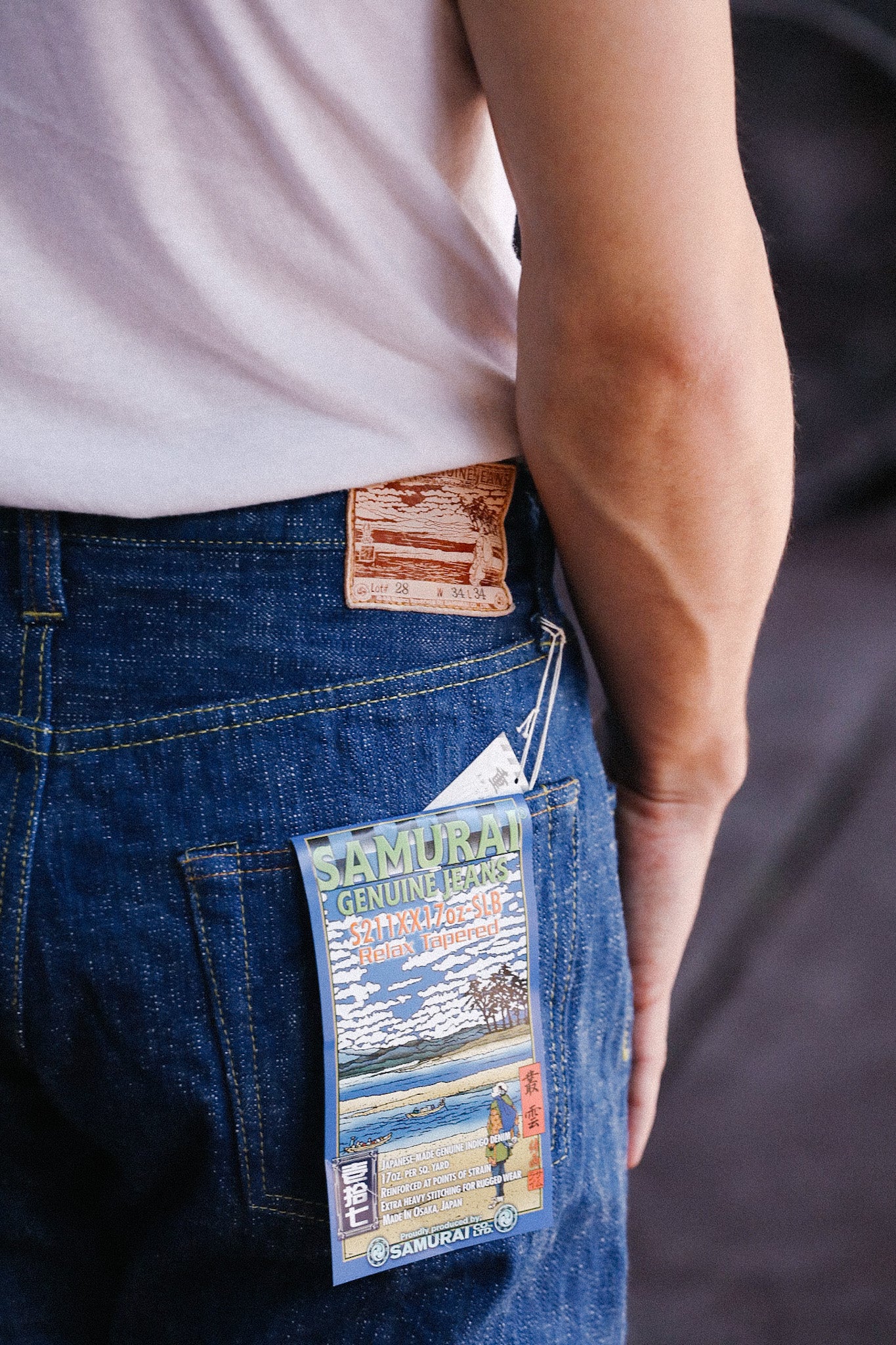 "Murakumo" 17oz Extra Slub Selvedge Denim - Relaxed Tapered Fit (S211XX17oz-SLB)