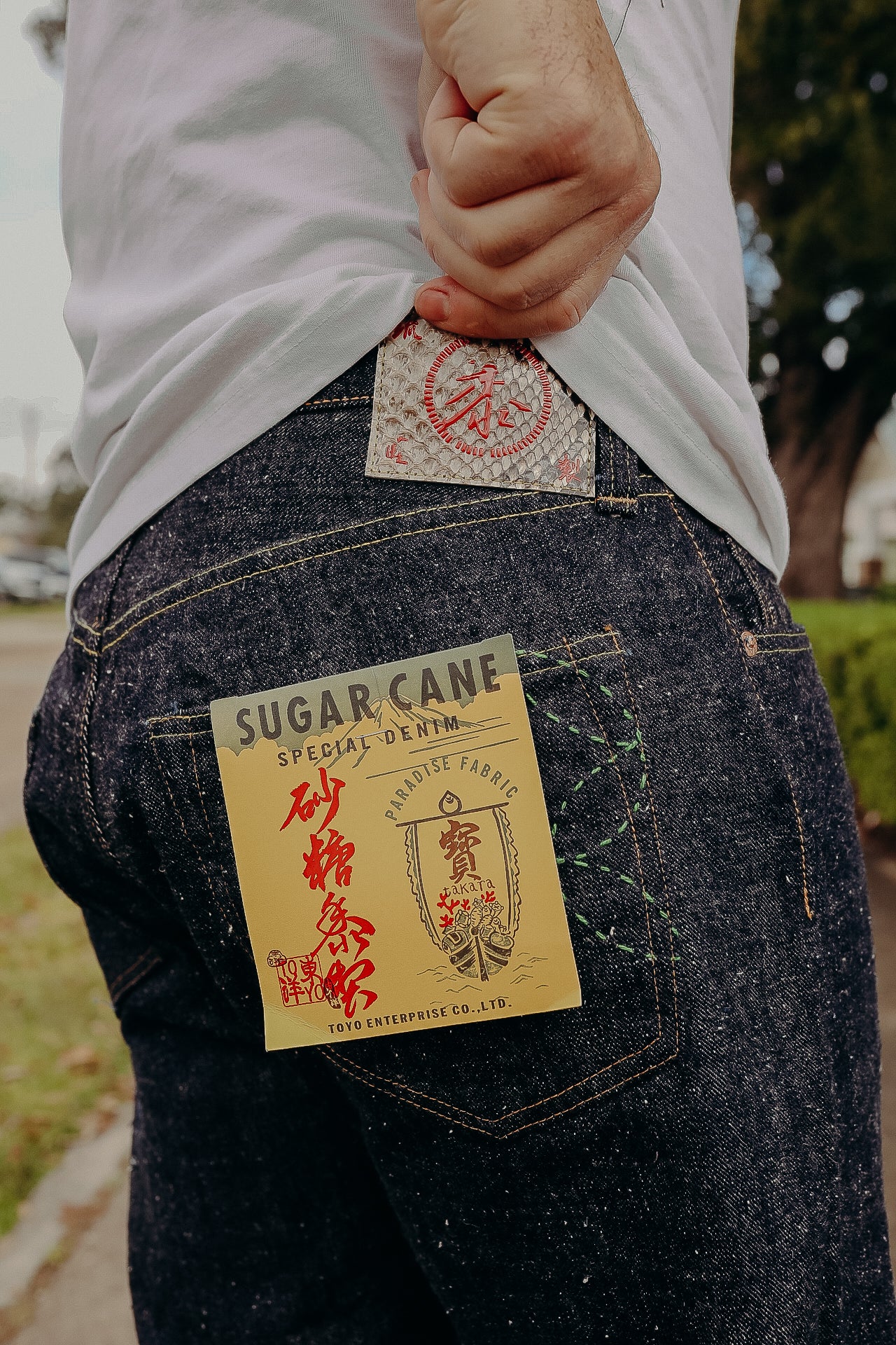SC40301A Sugar Cane Lot 301- 14oz Sugar Cane Denim – Iron Shop