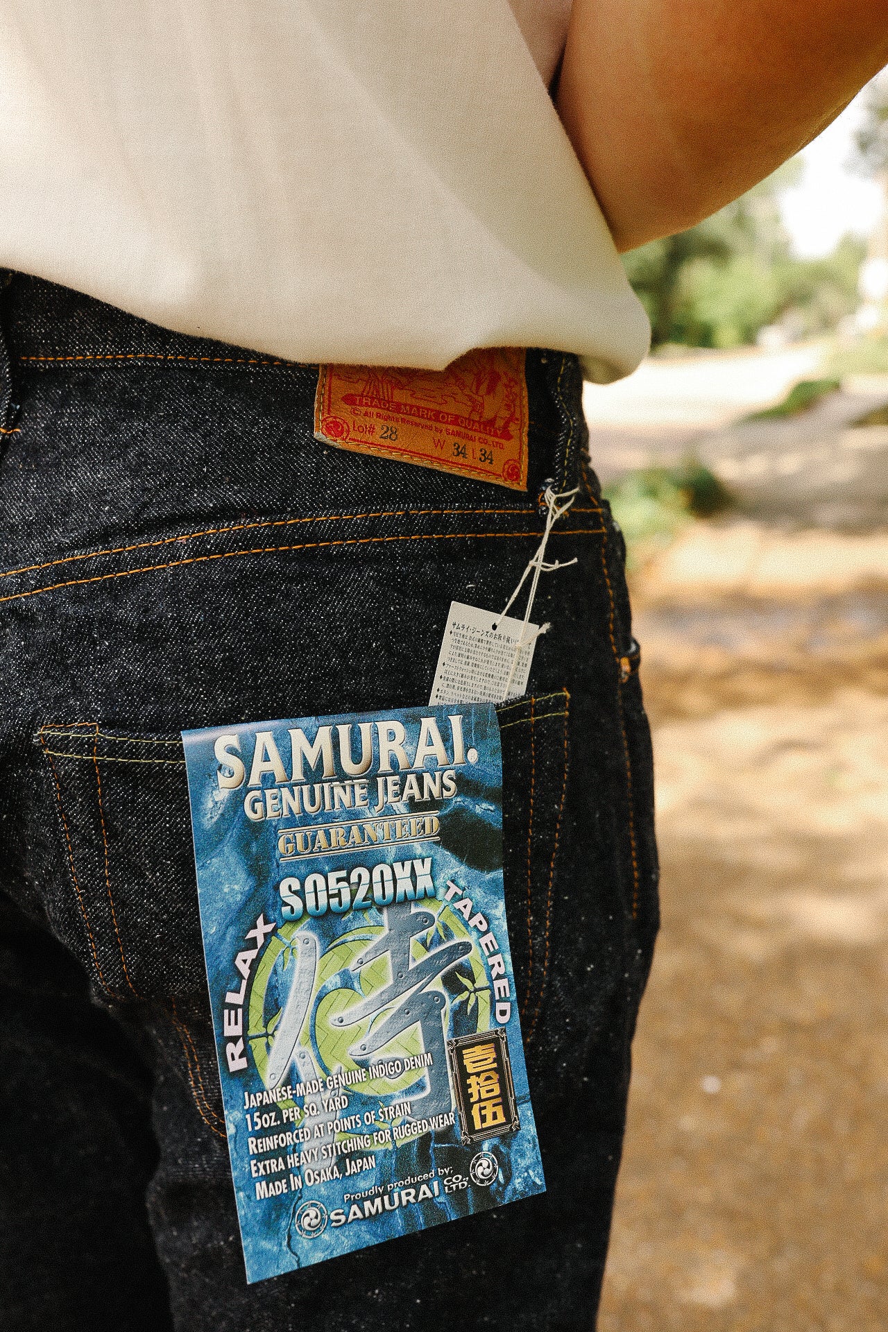 15oz Relax Tapered Jeans- Indigo (S0520XX)