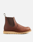 Classic Chelsea- Men's 6-inch Classic Chelsea in Amber Harness Leather (3190)