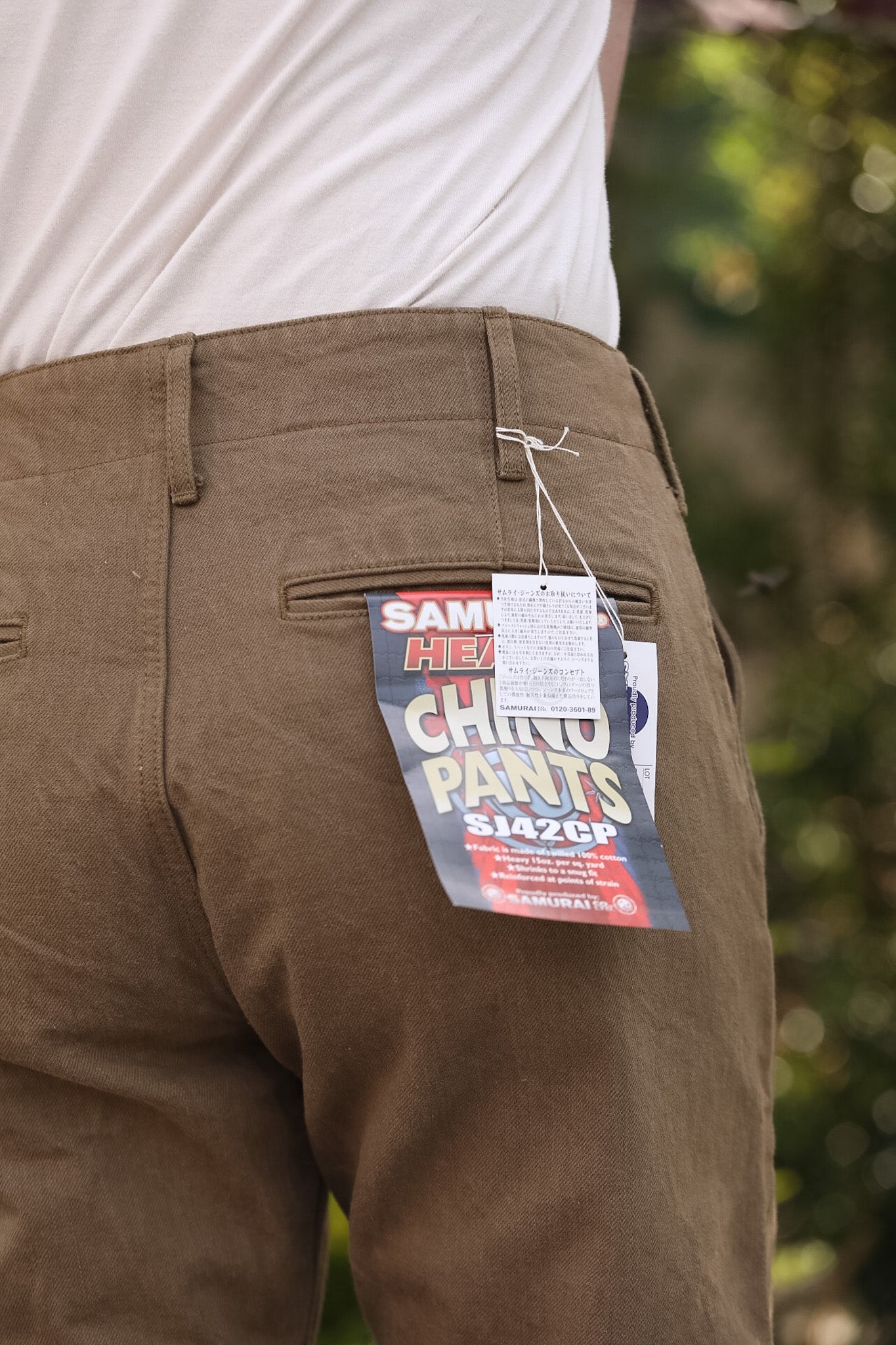 SJ42CP Samurai Heavy Chino Trousers- Khaki – Iron Shop Provisions