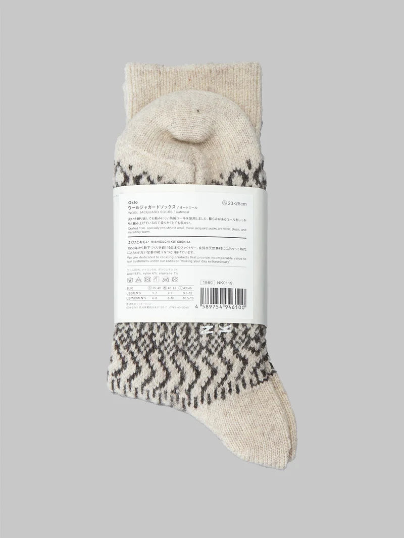 Wool Jacquard socks in Oatmeal