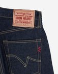 14oz 634S Broken Twill Selvedge Denim Straight Cut Jeans - Indigo