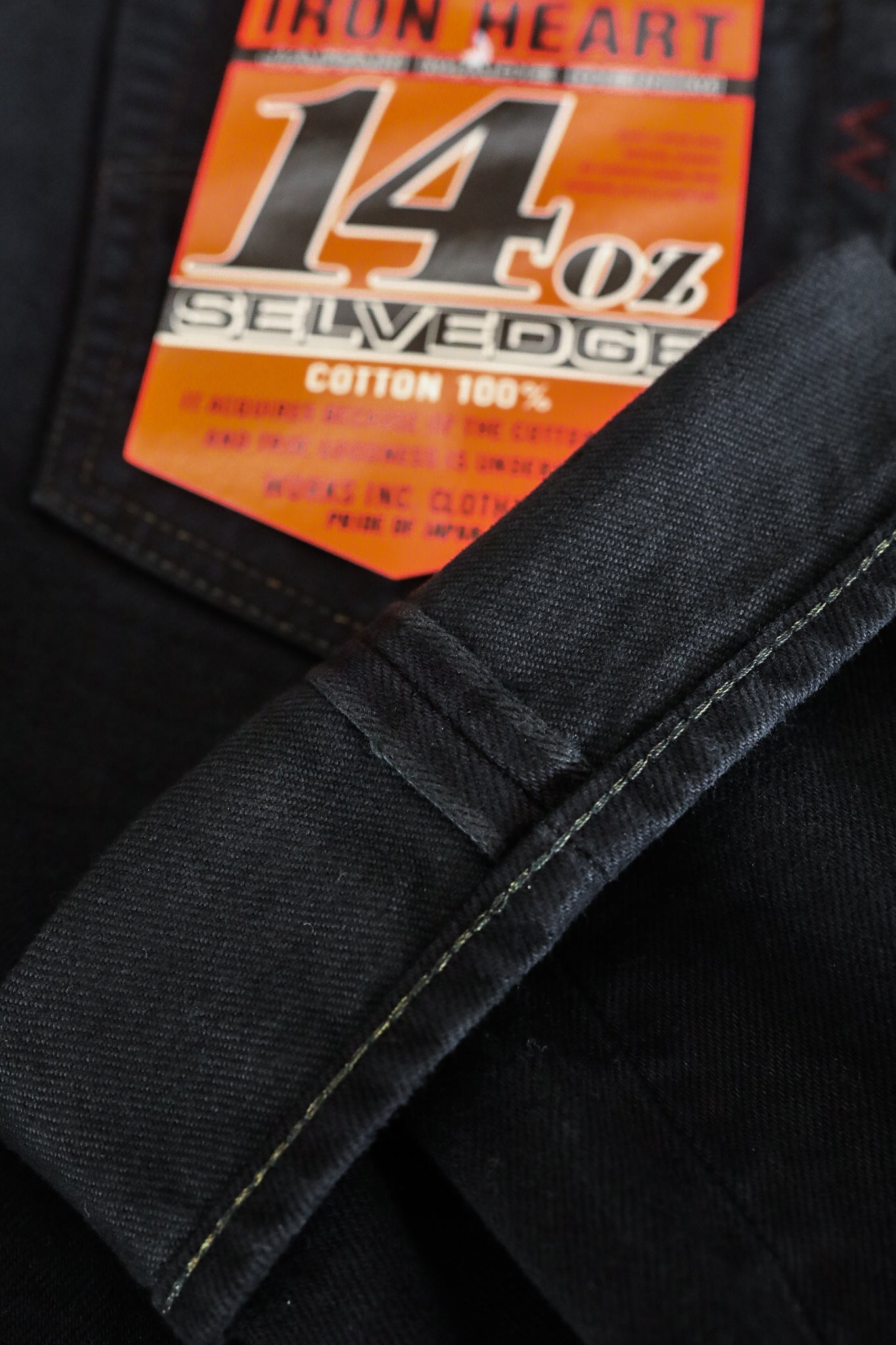 14oz Selvedge Denim Super Slim Jeans 555 - Indigo Overdyed Black